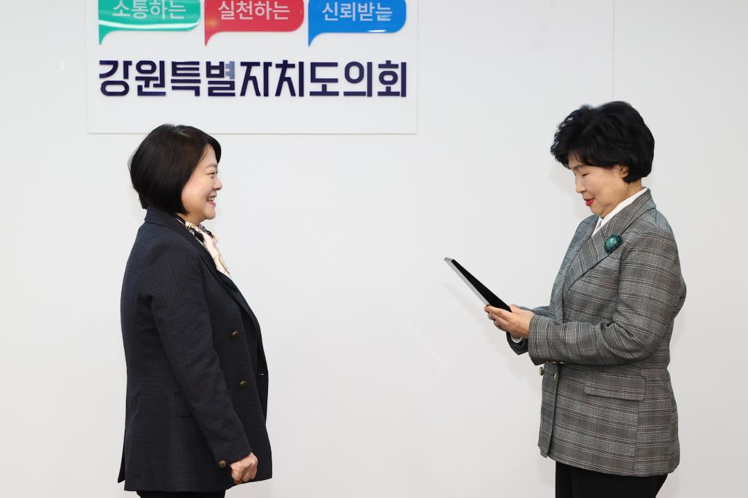 '고령 사회를 이롭게 하는 강원 여성 2026년 정기총회' 게시글의 사진(3) '2026-02-24 고령 사회를 이롭게 하는 강원 여성 2026년 정기총회 (13).jpg'