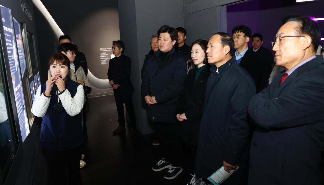 '제334회 미래모빌리티 혁신 특별위원회 현지시찰(2일차)' 게시글의 사진(33) '2025-02-14 제334회 미래모빌리티 혁신 특별위원회 현지시찰 (33).jpg'