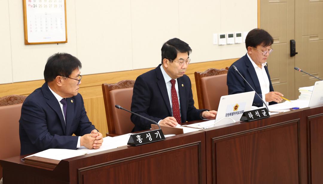'제342회 제4차 안전건설위원회' 게시글의 사진(7) '2025-11-24 제342회 제4차 안전건설위원회 (7).jpg'