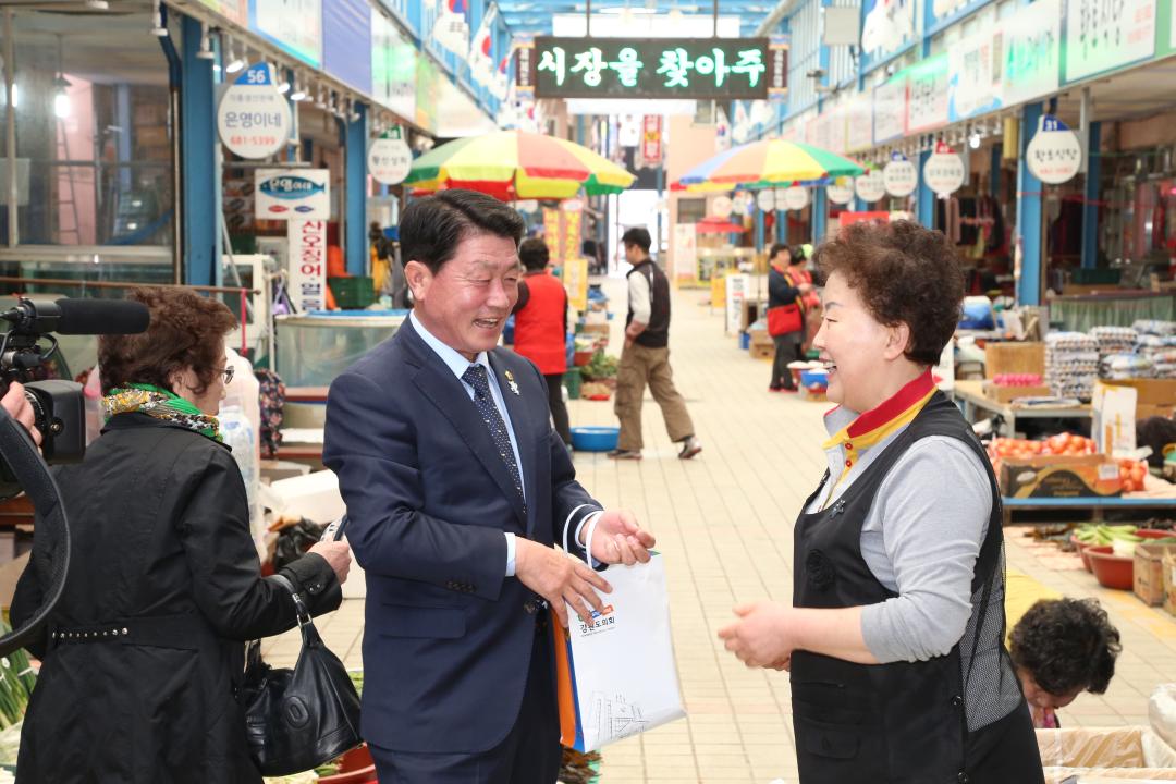 '강원도의회 찾아가는 생활자치 고성군 방문' 게시글의 사진(46) '2017-03-30 강원도의회 찾아가는 생활자치 고성군 방문 (46).JPG'
