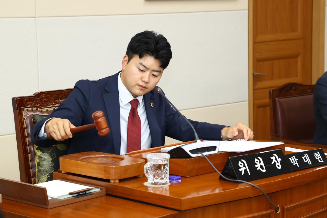 '제347회 제1차 의회운영위원회' 게시글의 사진(9) '2026-07-07 제347회 제1차 의회운영위원회 (9).jpg'