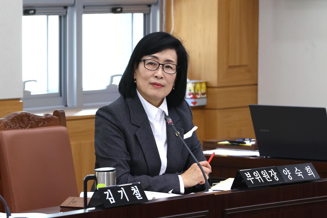 '2025년도 안전건설위원회 행정사무감사(건설교통국)' 게시글의 사진(59) '2025-11-07 2025년도 안전건설위원회 행정사무감사(건설교통국) (59).jpg'