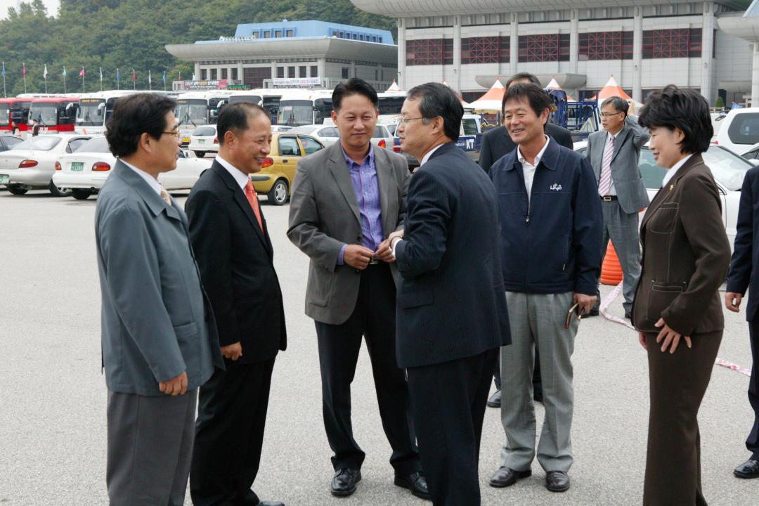 '2008 세계소방방재장비엑스포 및 이사부 역사축전 시찰' 게시글의 사진(21) '2008-10-10 2008 세계소방방재장비엑스포 및 이사부 역사축전 시찰 (21).jpg'