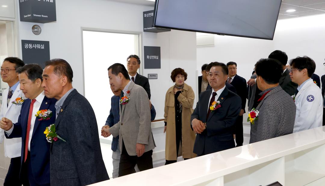 '강원특별자치도 삼척의료원 이전 신축 준공식' 게시글의 사진(27) '2026-04-01 강원특별자치도 삼척의료원 이전 신축 준공식 (27).jpg'