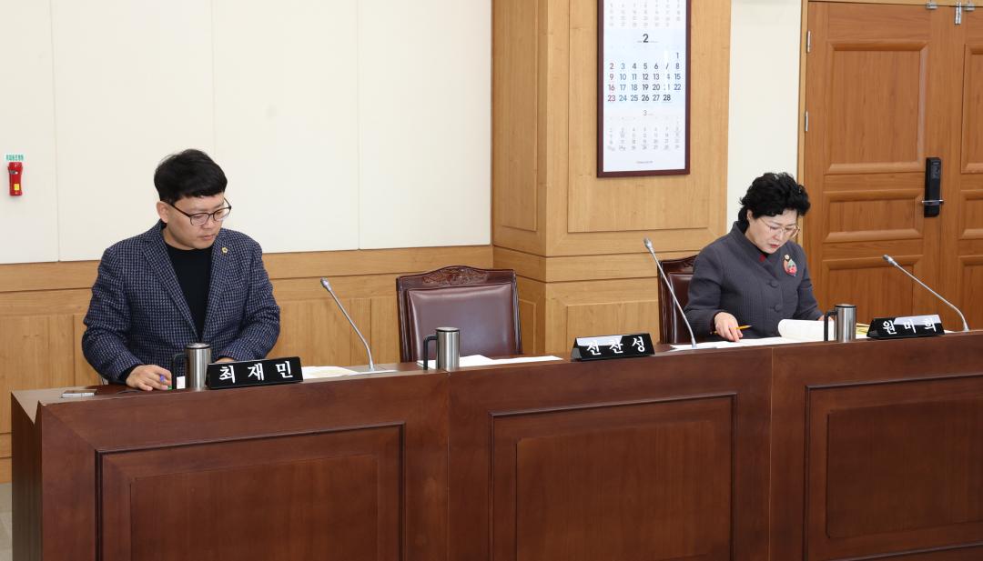 '제334회 제2차 교육위원회' 게시글의 사진(7) '2025-02-06 제334회 제2차 교육위원회 (7).jpg'
