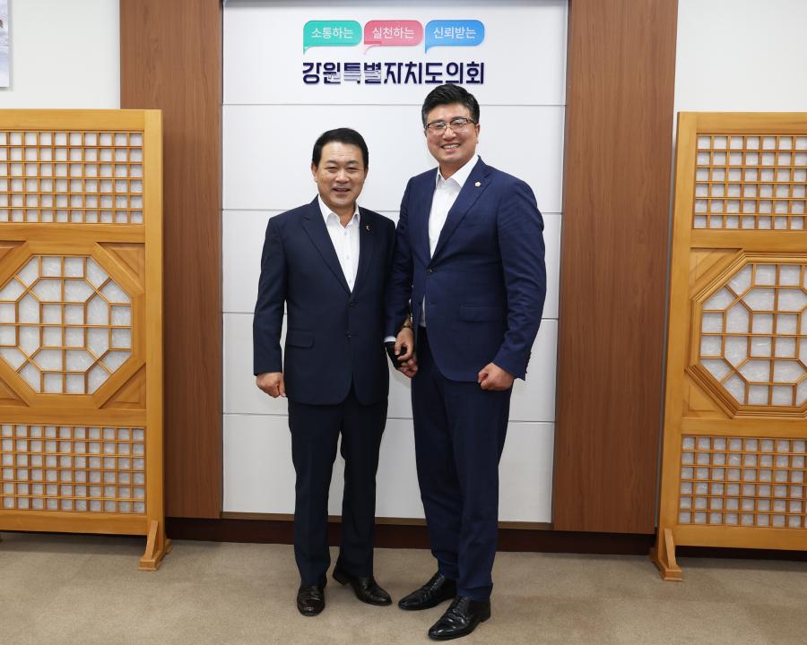 '양양군의장 강원특별자치도의회 방문' 게시글의 사진(7) '2024-07-25 양양군의장 면담 (7).jpg'