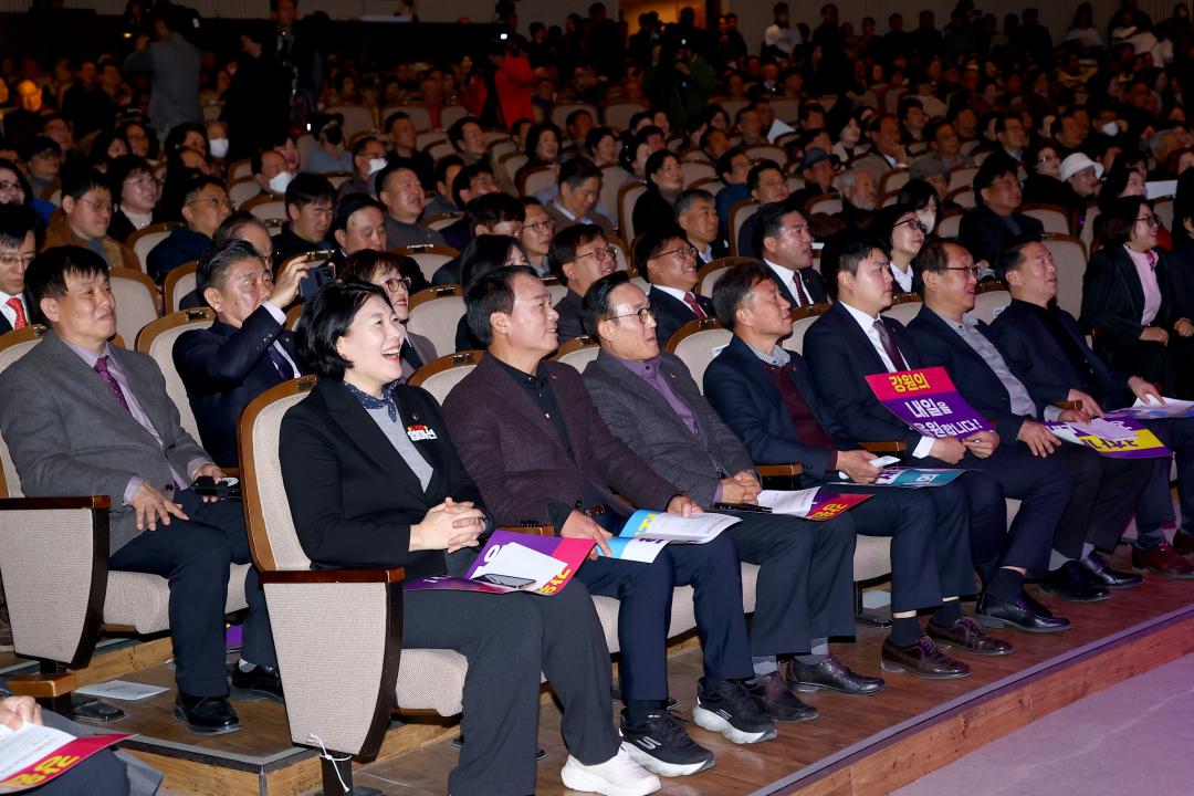 '도지사와 함께하는 강원 도정보고회' 게시글의 사진(21) '2026-02-28 도지사와 함께하는 강원 도정보고회 (21).jpg'