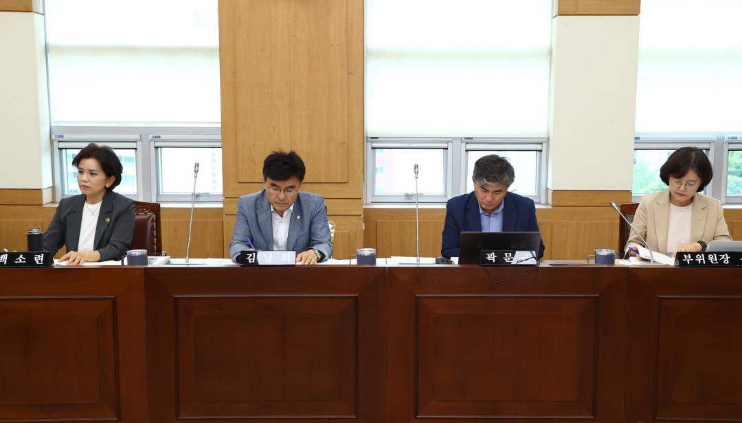 '제347회 제4차 교육위원회' 게시글의 사진(6) '2026-07-14 제347회 제4차 교육위원회 (6).jpg'