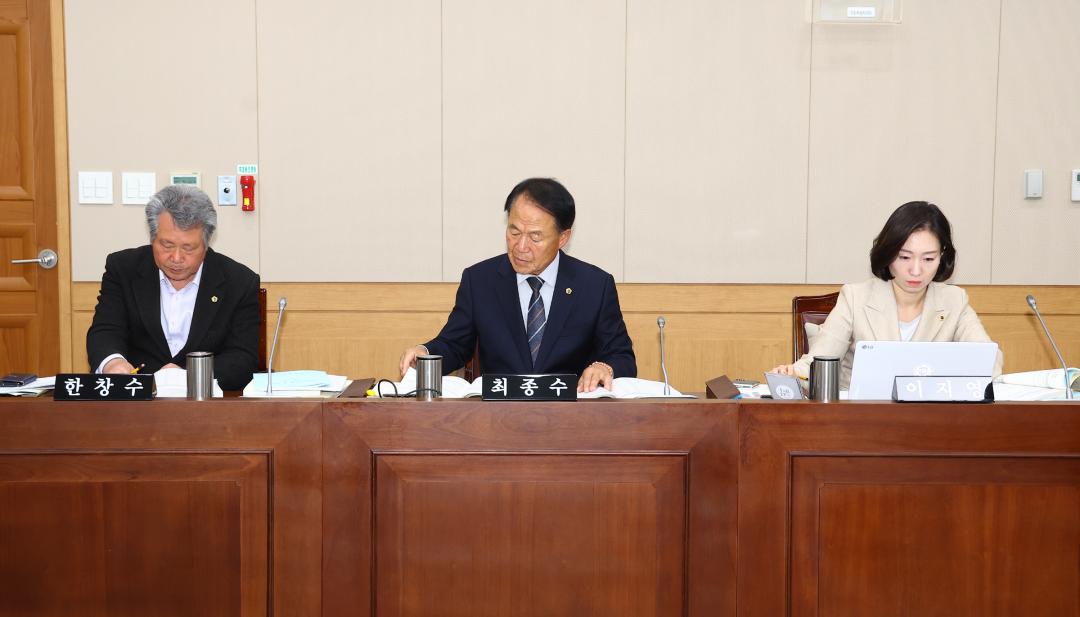 '제342회 제3차 농림수산위원회' 게시글의 사진(9) '2025-11-21 제342회 제3차 농림수산위원회 (9).jpg'