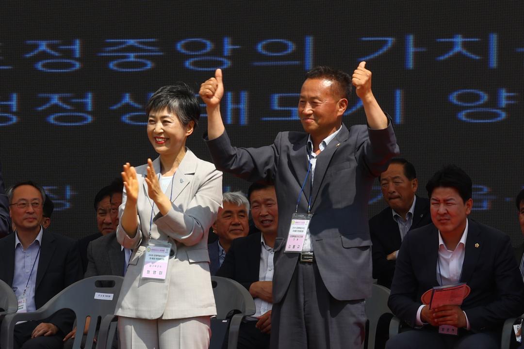 '2026 제20회 강원특별자치도 이통장 한마음대회' 게시글의 사진(23) '2026-06-11 2026 제20회 강원특별자치도 이통장 한마음대회 (24).jpg'