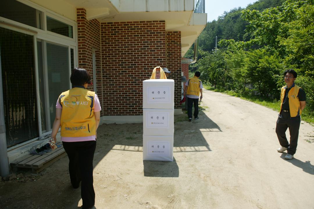 '다나눔 봉사단 초록반디마을 봉사활동' 게시글의 사진(2) '2010-06-24 다나눔 봉사단 초록반디마을 봉사활동 (2).jpg'