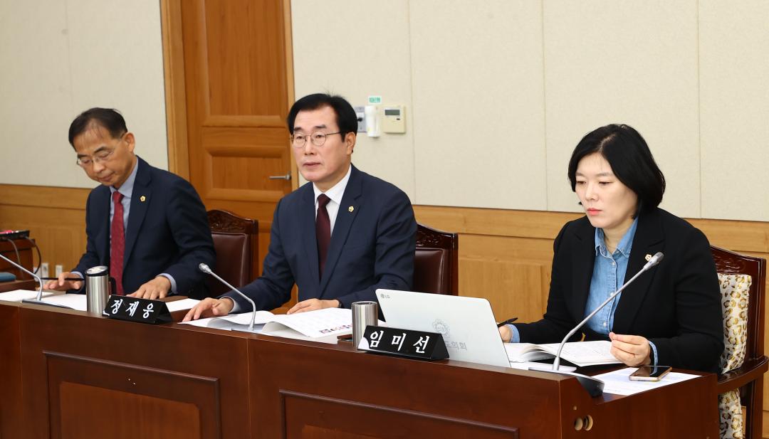 '제334회 제1차 경제산업위원회' 게시글의 사진(10) '2025-02-05 제334회 제1차 경제산업위원회 (8).jpg'
