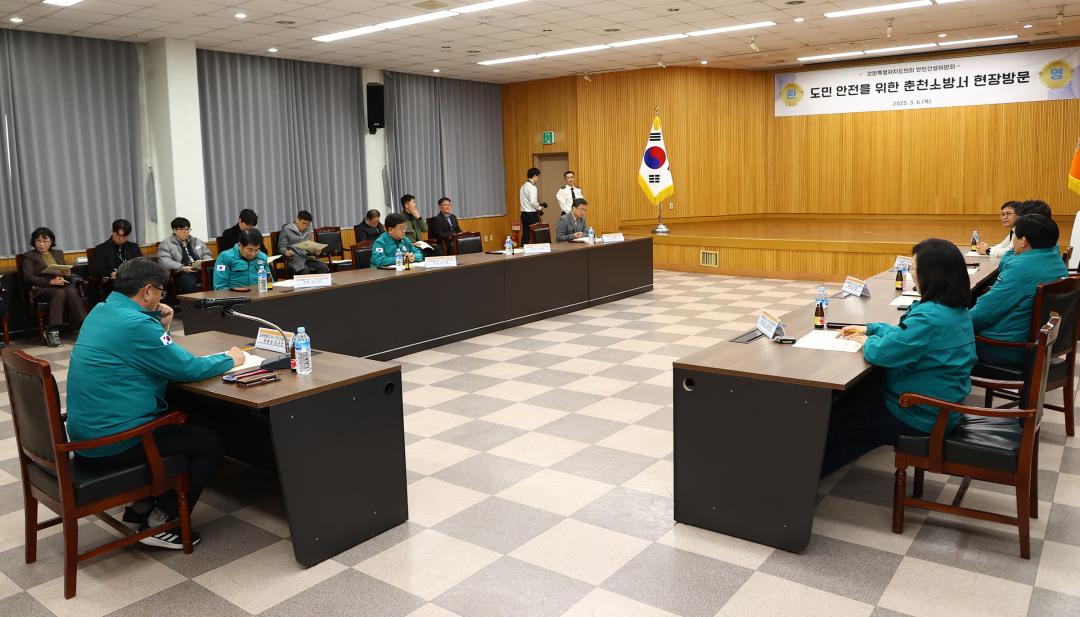 '제335회 안전건설위원회 민생현장 방문' 게시글의 사진(15) '2025-03-06 제335회 안전건설위원회 민생현장 방문 (15).jpg'