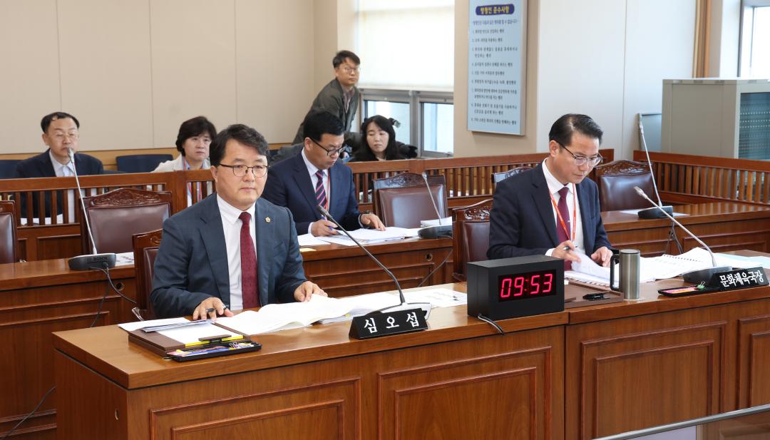 '제336회 제2차 사회문화위원회' 게시글의 사진(11) '2025-04-10 제336회 제2차 사회문화위원회 (10).jpg'