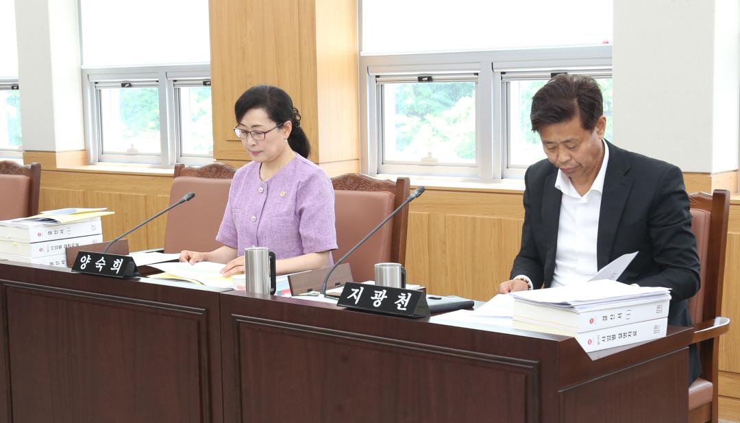 '제320회 제2차 안전건설위원회' 게시글의 사진(5) '2023-06-14 제320회 제2차 안전건설위원회 (5).jpg'