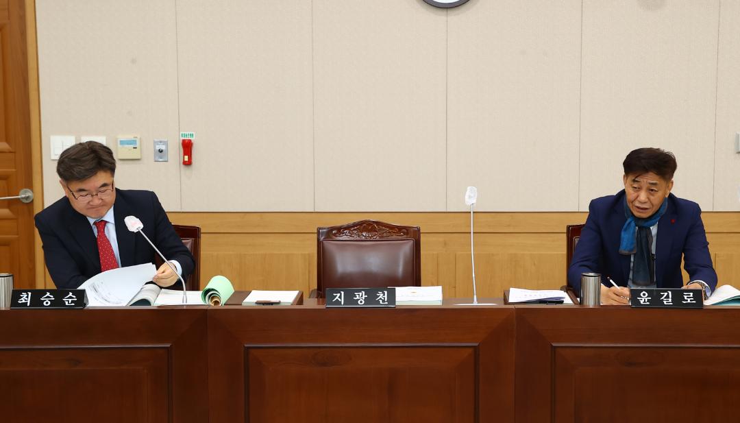 '제333회 제4차 기획행정위원회' 게시글의 사진(7) '2024-11-22 제333회 제4차 기획행정위원회 (7).jpg'