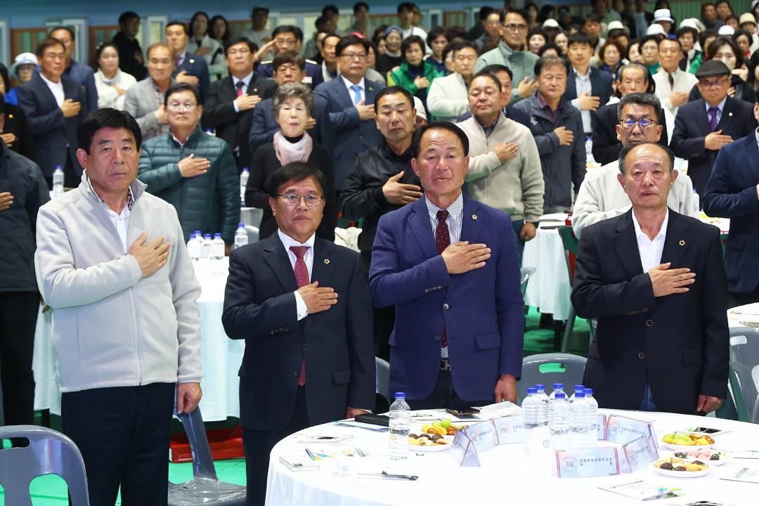 '제4회 강원특별자치도 여성생활체육대회 개회식' 게시글의 사진(17) '2025-11-01 제4회 강원특별자치도 여성생활체육대회 개회식 (17).jpg'