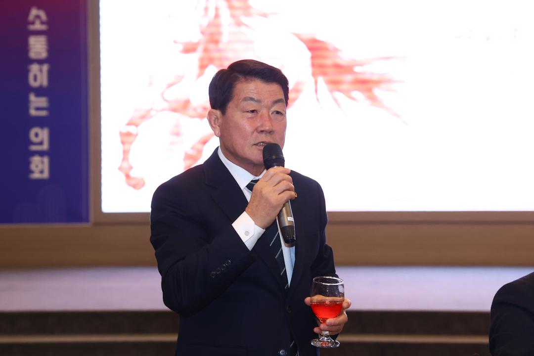 '2026 강원특별자치도의회 의원총회' 게시글의 사진(53) '2026-01-22 2026 강원특별자치도의회 의원총회 (55).jpg'