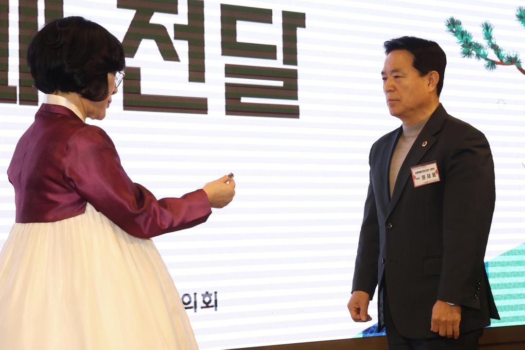 '2026 강원여성 신년인사회' 게시글의 사진(29) '2026-01-06 2026 강원여성 신년인사회 (30).jpg'