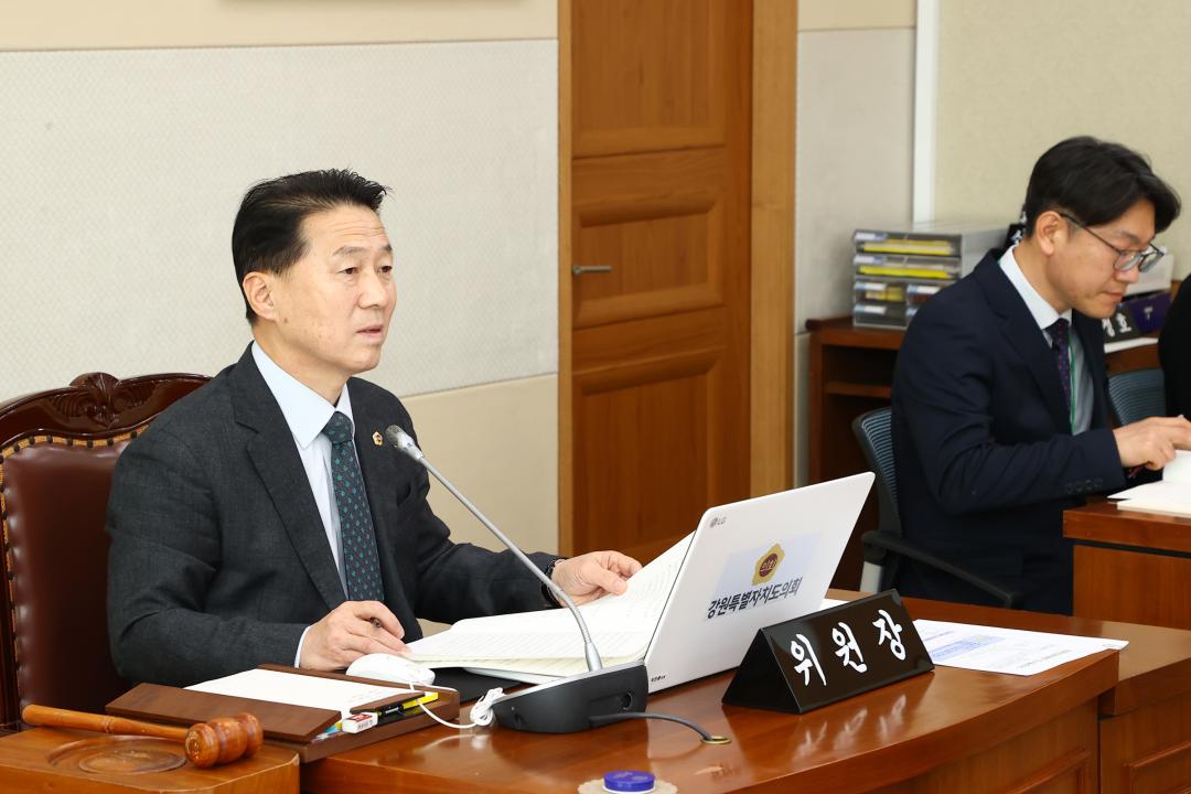 '제335회 제1차 경제산업위원회' 게시글의 사진(10) '2025-03-06 제335회 제1차 경제산업위원회 (10).jpg'