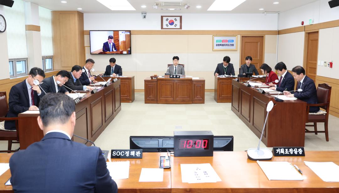'제1차 접경지역 개발촉진지원 특별위원회' 게시글의 사진(1) '2025-03-12 제1차 접경지역 개발촉진지원 특별위원회 (1).jpg'