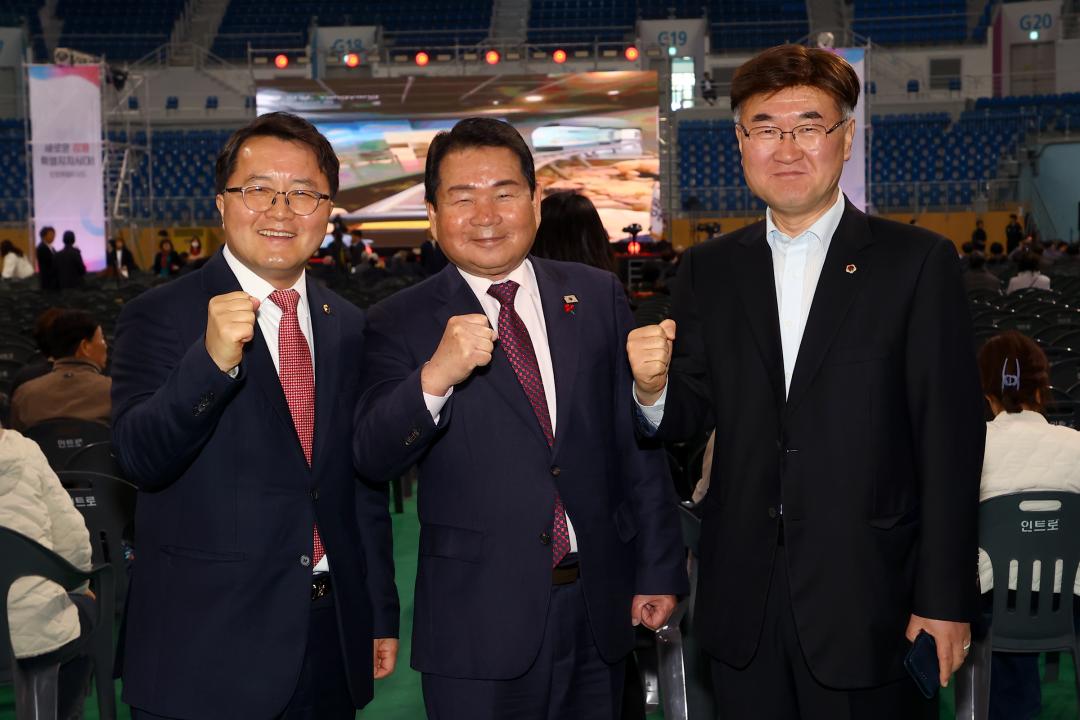 '도지사와 함께하는 강원 도정보고회(강릉권)' 게시글의 사진(14) '2026-03-28 도지사와 함께하는 강원 도정보고회(강릉권) (7).jpg'