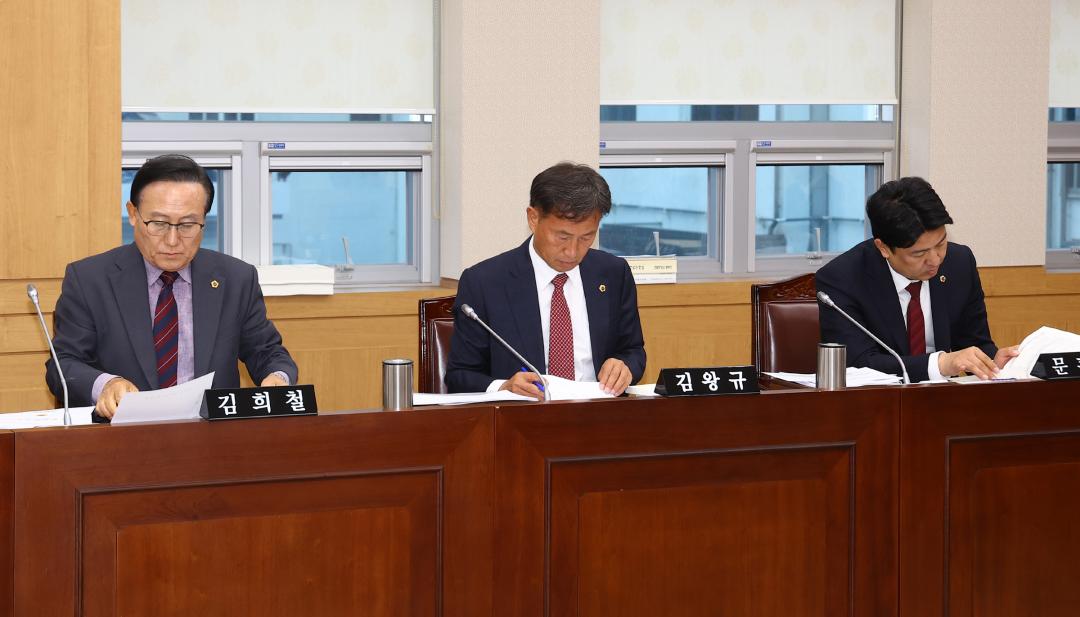 '제342회 제5차 기획행정위원회' 게시글의 사진(3) '2025-11-25 제342회 제5차 기획행정위원회 (3).jpg'