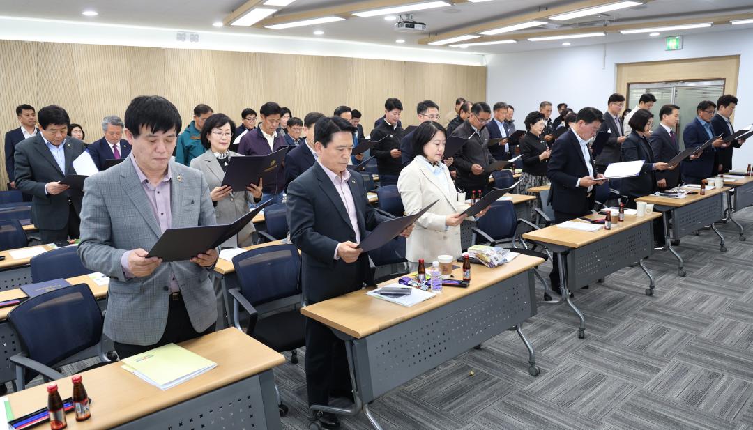 '2025년 상반기 강원특별자치도의회 의정역량강화교육' 게시글의 사진(36) '2025-04-14 2025년 상반기 강원특별자치도의회 의정역량강화교육 (36).jpg'