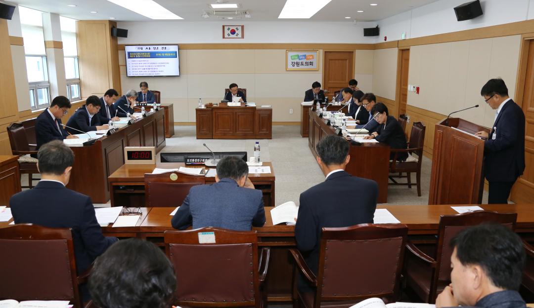 '제283회 제3차 농림수산위원회' 게시글의 사진(2) '2019-07-08 제283회 제3차 농림수산위원회 (2).jpg'