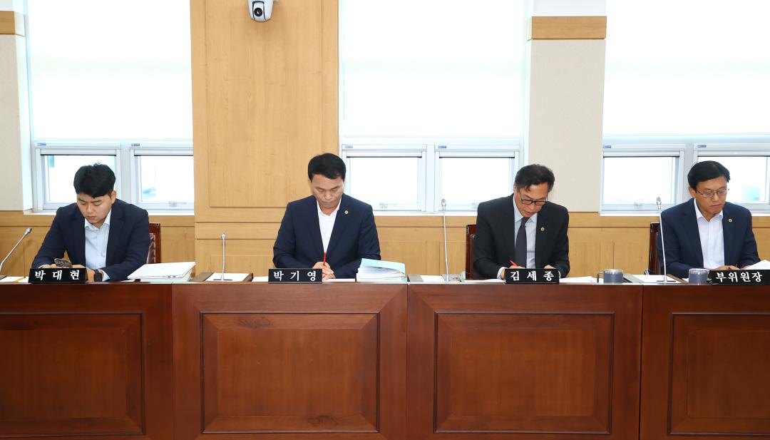 '제347회 제4차 기획안전소방위원회' 게시글의 사진(5) '2026-07-13 제347회 제4차 기획안전소방위원회 (5).jpg'