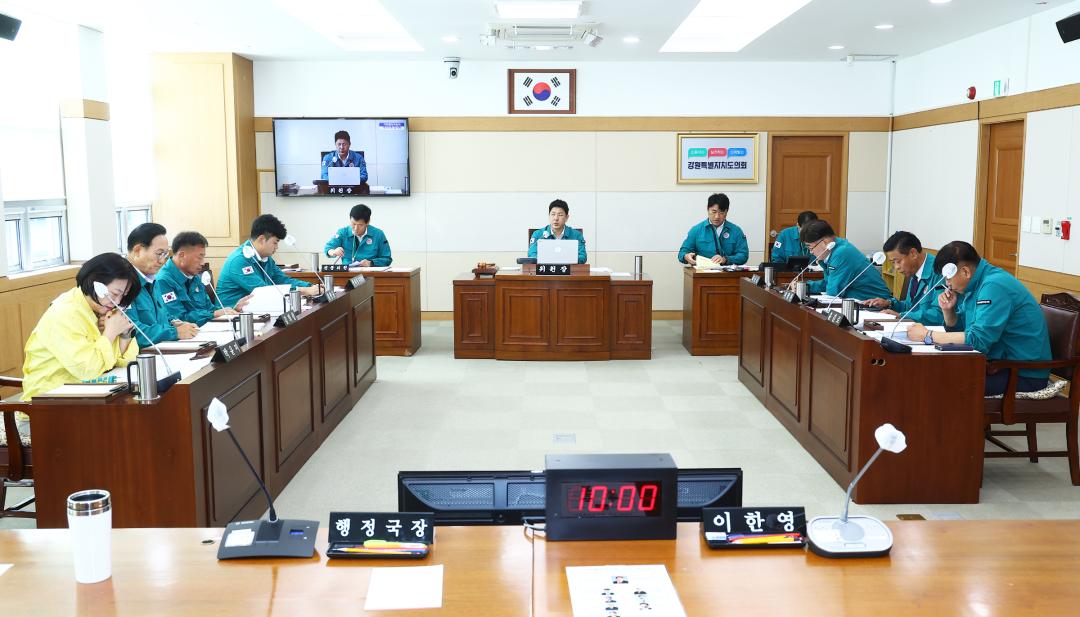 '제340회 제1차 기획행정위원회' 게시글의 사진(2) '2025-09-10 제340회 제1차 기획행정위원회 (2).jpg'