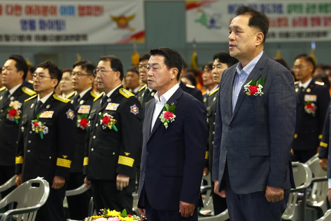 '제11회 도 의용소방대 소방기술 경연대회 개회식' 게시글의 사진(24) '2025-09-24 제11회 도 의용소방대 소방기술 경연대회 개회식 (25).jpg'