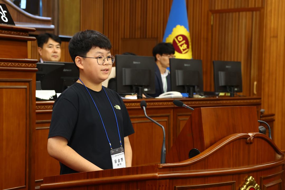 '2024년 강원 어린이도의회' 게시글의 사진(120) '2024-09-06 2024년 강원 어린이도의회 (117)1.jpg'