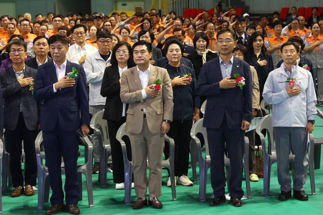'제11회 도 의용소방대 소방기술 경연대회 개회식' 게시글의 사진(18) '2025-09-24 제11회 도 의용소방대 소방기술 경연대회 개회식 (19).jpg'