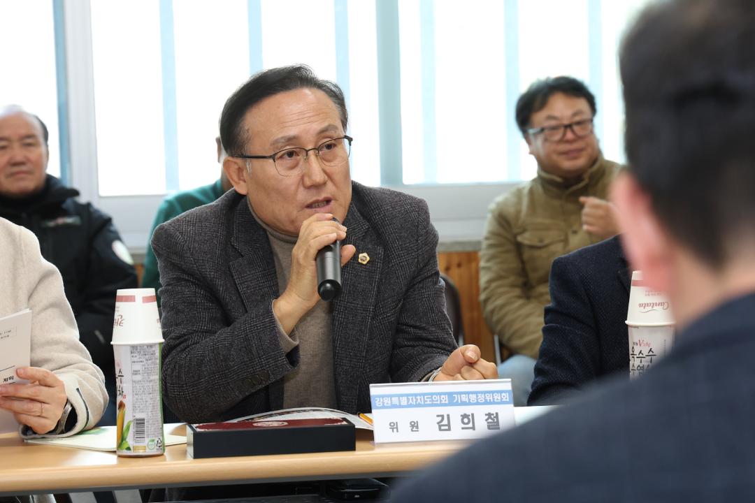'제335회 기획행정위원회 공유재산관리계획안 현지 확인' 게시글의 사진(16) '2025-03-06 제335회 기획행정위원회 공유재산관리계획안 현지 확인(영월, 원주) (16).jpg'