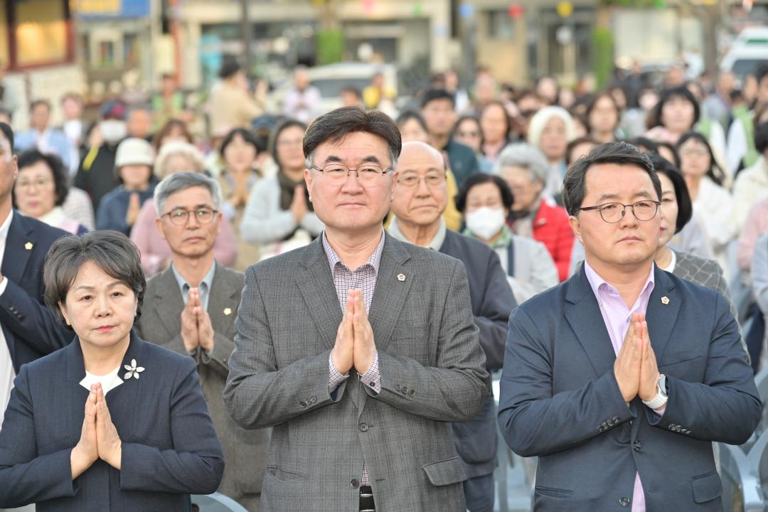 '부처님오신날 강릉시 연합봉축대법회' 게시글의 사진(4) '2025-04-26 부처님오신날 강릉시 연합봉축대법회 (3).jpg'