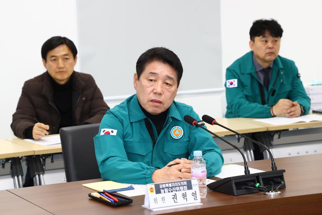 '제335회 농림수산위원회 현지시찰' 게시글의 사진(16) '2025-03-10 제335회 농림수산위원회 현지시찰(강릉 산불방지센터,산림항공관리소 ) (16).jpg'