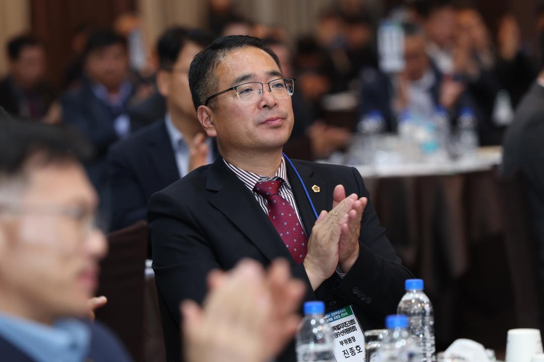 '2024 강원특별자치도 농축협 조합장 연찬회' 게시글의 사진(11) '2024-11-25 2024 강원특별자치도 농축협 조합장 연찬회 (11).jpg'