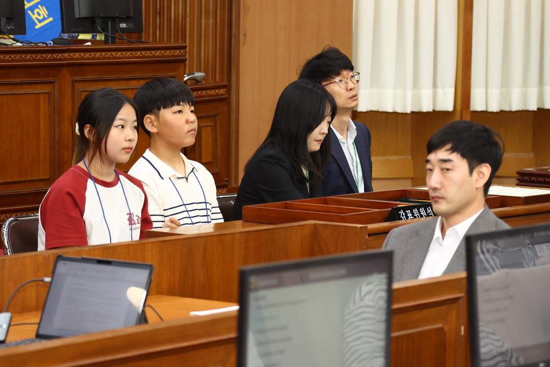 '2024년 강원 어린이도의회' 게시글의 사진(110) '2024-09-06 2024년 강원 어린이도의회 (109).jpg'
