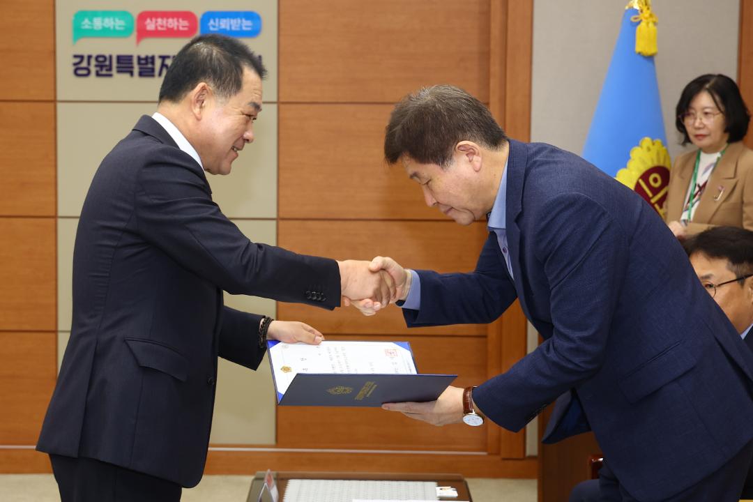 '2025회계연도 결산검사위원 위촉식 및 간담회' 게시글의 사진(25) '2026-04-16 2025회계연도 결산검사위원 위촉식 및 간담회 (25).jpg'