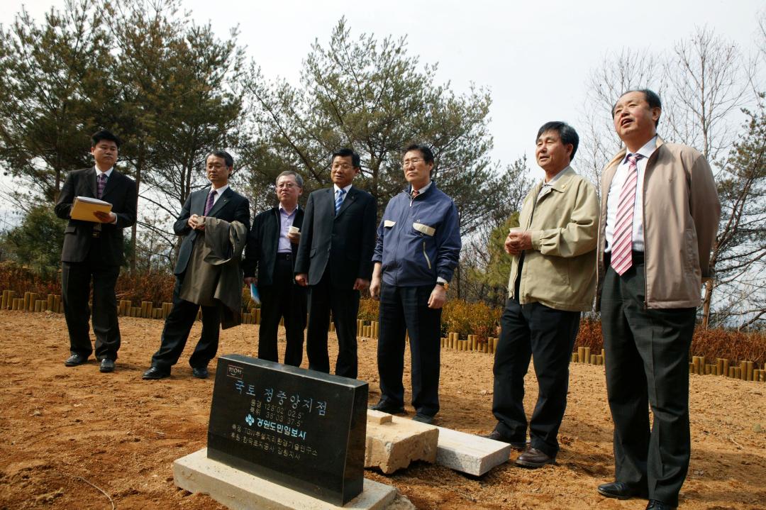 '양구지역 관광자원개발 현지시찰' 게시글의 사진(5) '2008-03-18 양구지역 관광자원개발 현지시찰 (5).jpg'