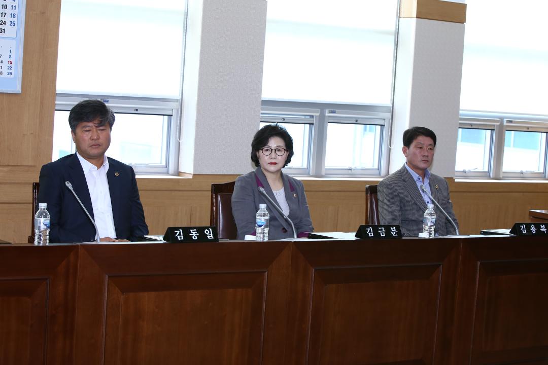 '제247회 제1차 접경지역발전특별위원회' 게시글의 사진(5) '2015-07-16 제247회 제1차 접경지역발전특별위원회 (5).jpg'