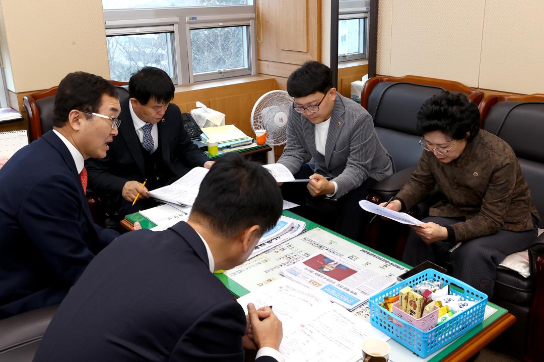 'GJC-GD 통합방안 집행부 설명' 게시글의 사진(5) '2025-02-12 GJC-GD 통합방안 설명(교육위원회) (5).jpg'