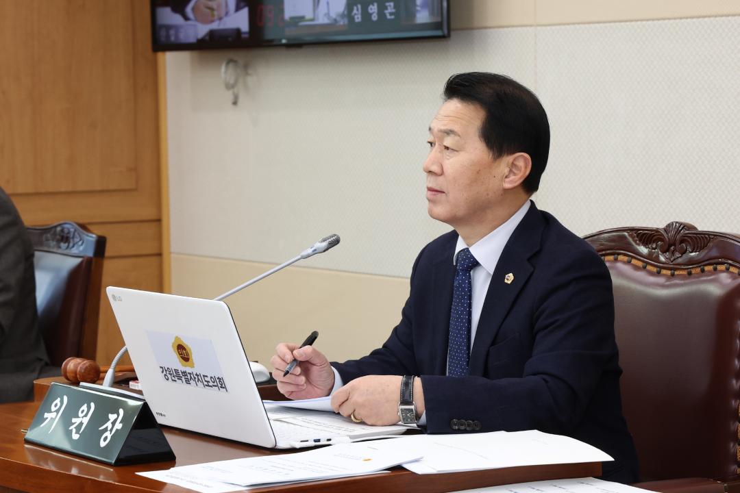 '제334회 제2차 경제산업위원회' 게시글의 사진(6) '2025-02-06 제334회 제2차 경제산업위원회 (6).jpg'