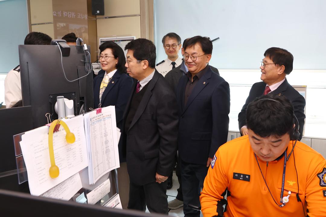 '안전건설위원회 강원특별자치도 119종합상황실방문' 게시글의 사진(23) '2025-02-11 안전건설위원회 강원특별자치도 119종합상황실방문 (24).jpg'