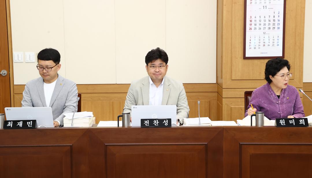 '2024년도 교육위원회 행정사무감사(교육지원청)' 게시글의 사진(10) '2024-11-11 2024년도 교육위원회 행정사무감사(교육지원청) (10).jpg'