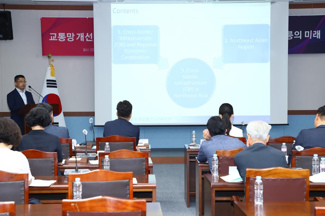 '강원특별자치도의회 미래 모빌리티 특별위원회(2026 ITS 세계총회 개최 관련 세미나 및 MOU체결)' 게시글의 사진(10) '2025-07-18 강원특별자치도의회 미래모빌리티특별위원회(2026 ITS 세계총회 개최 관련 세미나 및 MOU체결) (10).jpg'
