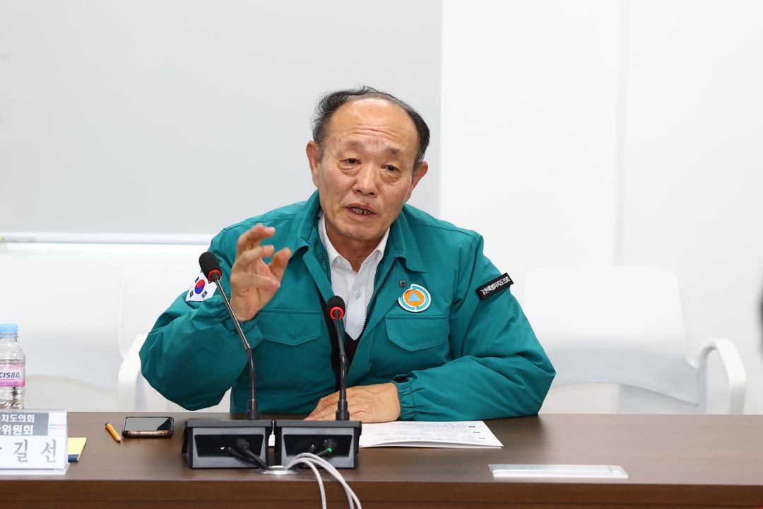 '제335회 농림수산위원회 현지시찰' 게시글의 사진(24) '2025-03-10 제335회 농림수산위원회 현지시찰(강릉 산불방지센터,산림항공관리소 ) (24).jpg'