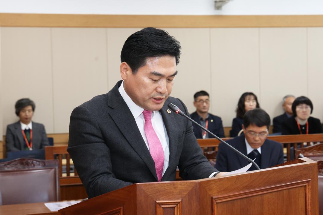 '제334회 제1차 농림수산위원회' 게시글의 사진(16) '2025-02-05 제334회 제1차 농림수산위원회 (16).jpg'