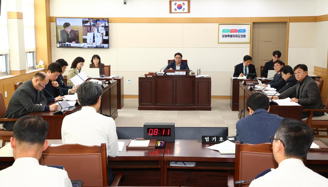 '제335회 제1차 안전건설위원회' 게시글의 사진(16) '2025-03-06 제335회 제1차 안전건설위원회 (16).jpg'